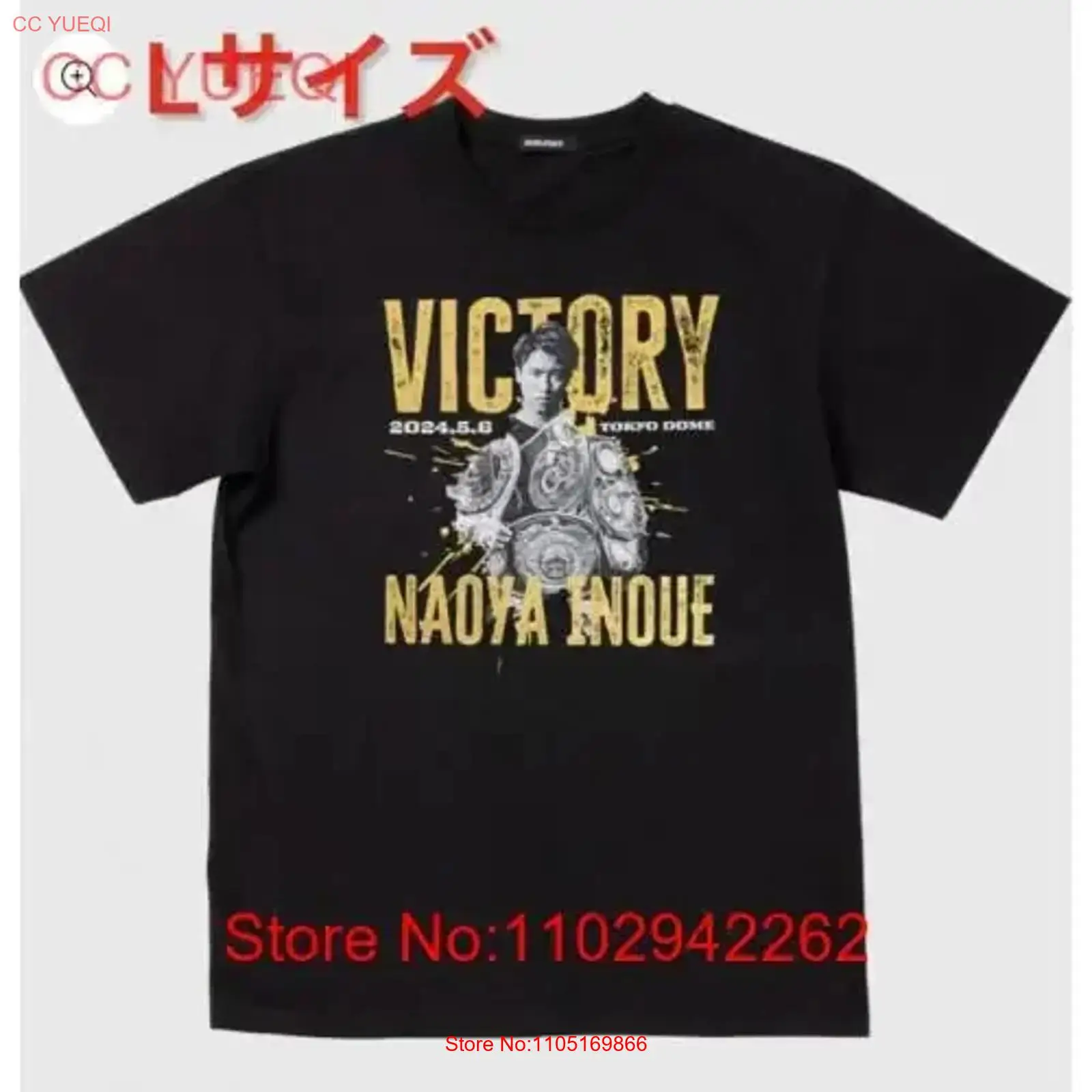 Brand new and unopened Naoya I - Streetwear Brand China ulasan dan harga