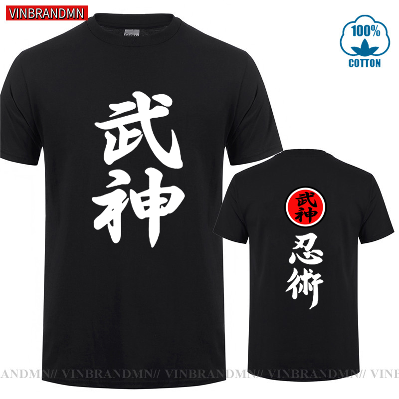 Brand Clothing High Quality Bu - Japanese Brand Streetwear Vintage ulasan dan harga