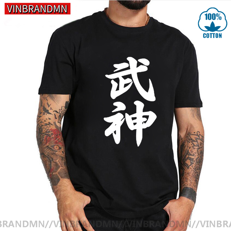 Brand Clothing High Quality Bu - Japanese Brand Streetwear Vintage ulasan dan harga