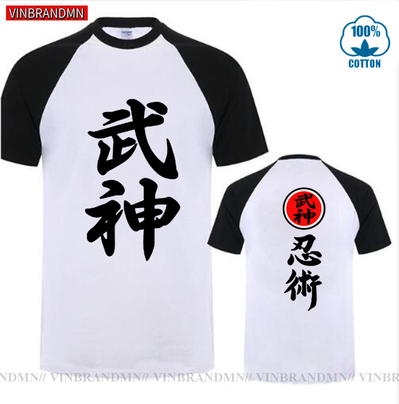 Brand Clothing High Quality Bu - Japanese Brand Streetwear Vintage ulasan dan harga