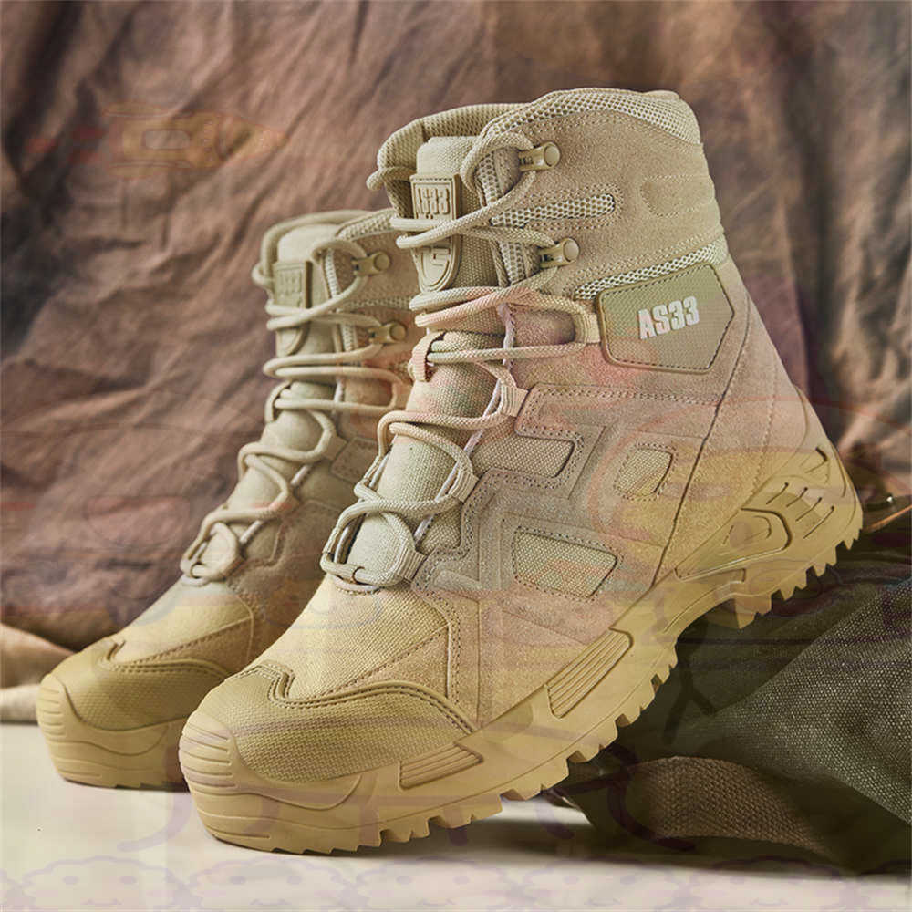 Height Up High Performance Siz - Streetwear Brand Uk ulasan dan harga