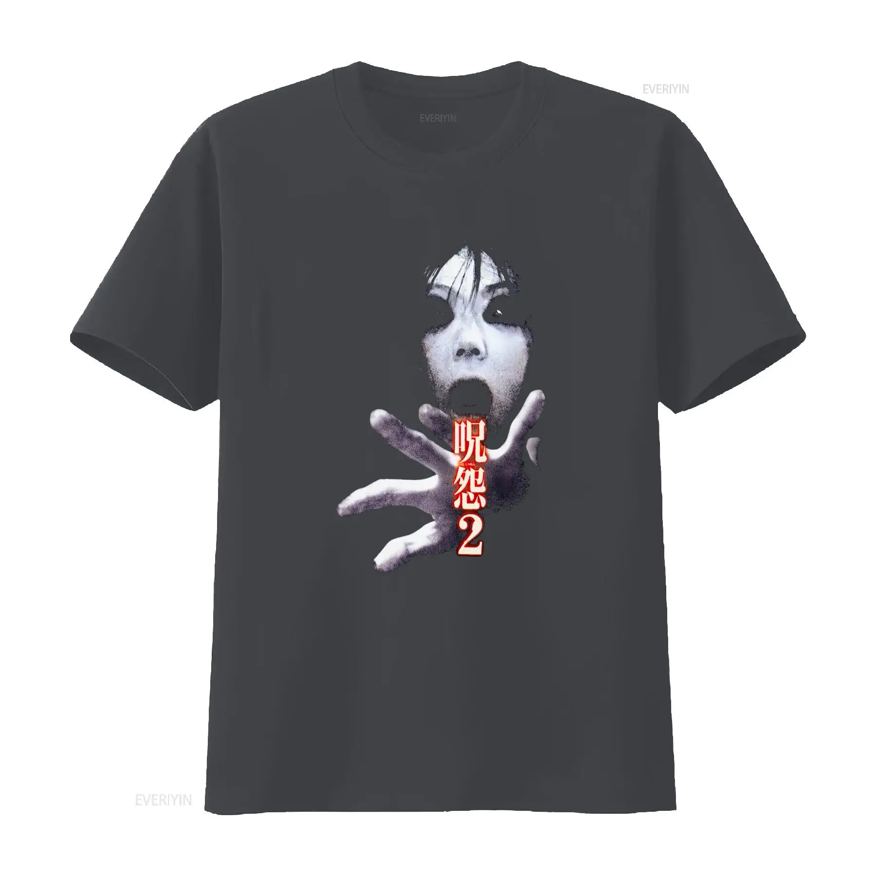 Ju On the Grudge 2 Japan Horro - Streetwear Brand China ulasan dan harga